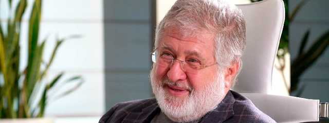 Дизель-шоу от Коломойского: как фирма близкая олигарху продаст топливо Укрзалізниці