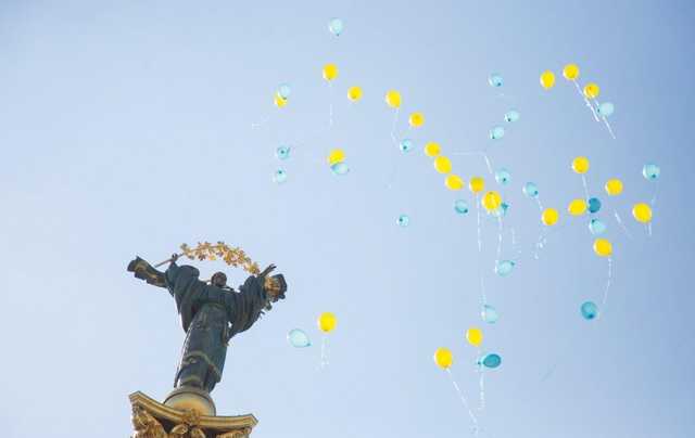 Сегодня в Украине отмечается День Независимости