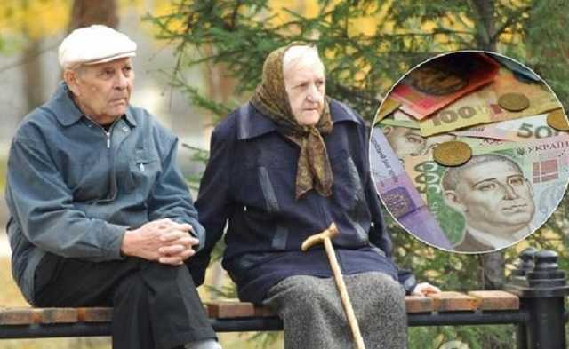 Украинцев ждет массовый перерасчет пенсий: когда и как
