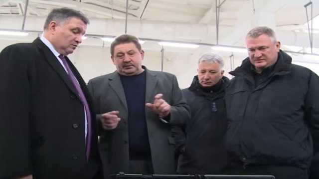 Аваков уволил руководителя оружейного завода "Форт"