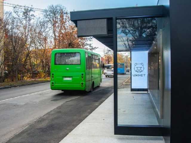 В Ужгороде объявили вознаграждение за поимку горе-грабителей: неудачники попали на видео