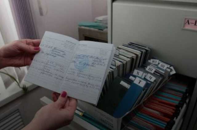 Новый Трудовой кодекс: жизнь украинцев кардинально изменится