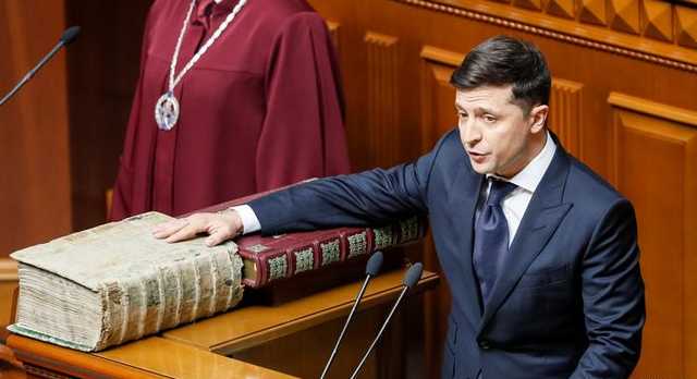 Новая Верховная Рада: чего ожидать от Зеленского