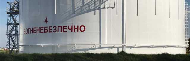 Через Новоград-Волинську трубу Медвечук контрабандою поставляв паливо до Угорщини - Коломойський