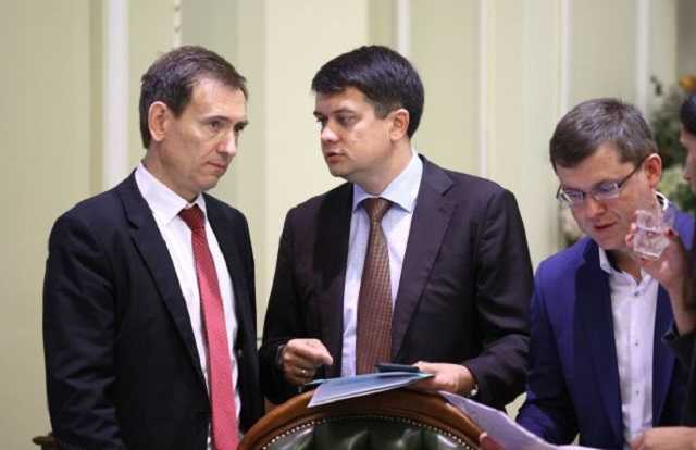 Гончарука на пост премьера продвигает Богдан — СМИ