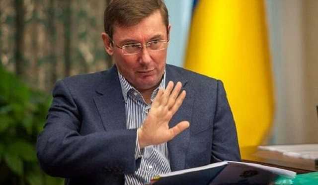 Луценко могут запретить выезжать из Украины