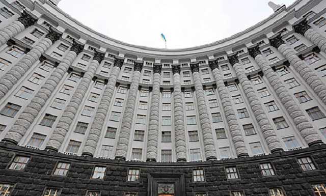 СМИ сообщили полный состав правительства Гончарука