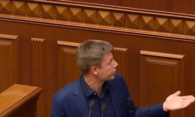 Гончаренко — Зеленскому: На каком конкурсе вы выбрали Гончарука, как всегда провели кинопробы?