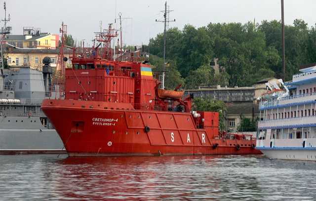 ВМС Украины получили поисково-спасательное судно «Александр Охрименко»