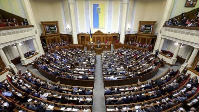 Рада обнародовала план работы на первые пять месяцев