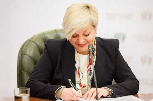 Где живет Гонтарева: фото и видео элитной квартиры слили в сеть