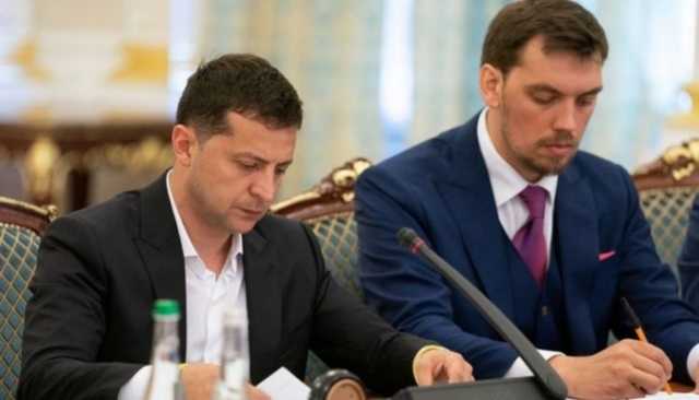 Зеленский поручил начать большую приватизацию не позже 1 апреля