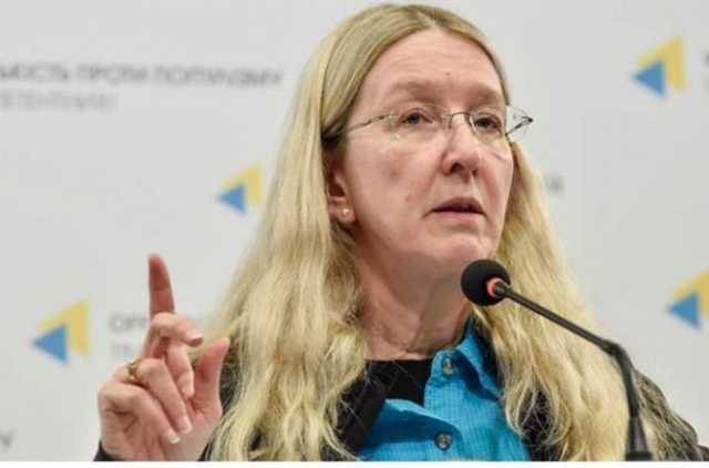 Супрун призналась, чем будет заниматься после отставки