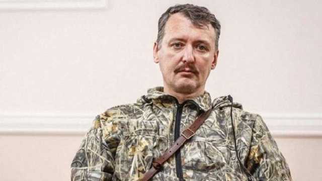 «ВСУ свободно заходят в тыл»: Гиркин возмущен «огромными дырами» в «обороне ДНР»