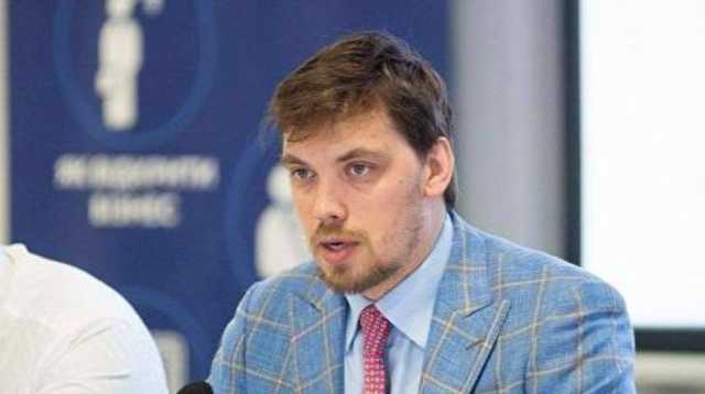 Чтобы покупать землю, иностранцам придется регистрироваться в Украине как юрлицам - Гончарук