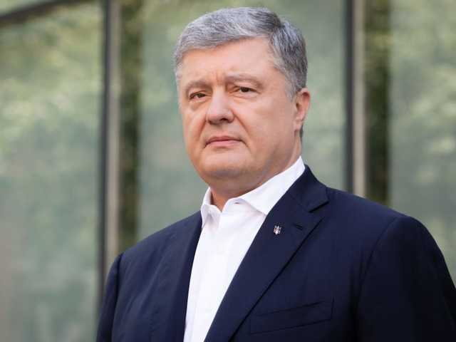 Сегодня Порошенко допросят в ГБР