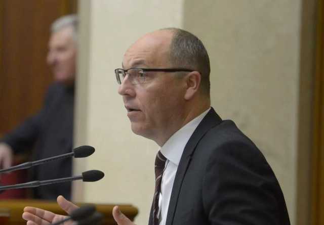 ГБР открыло уголовное производство против Парубия