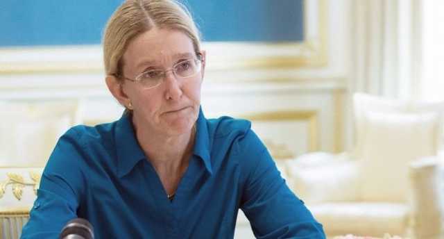 «Это не старческий маразм»: А напоследок Супрун дала ещё одну рекомендацию