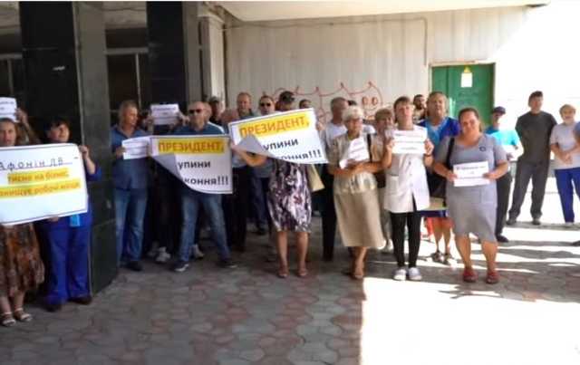 Налоговик "Кошмарит" бизнес и вымогает дань: в Кропивницком требуют отставки Афонина