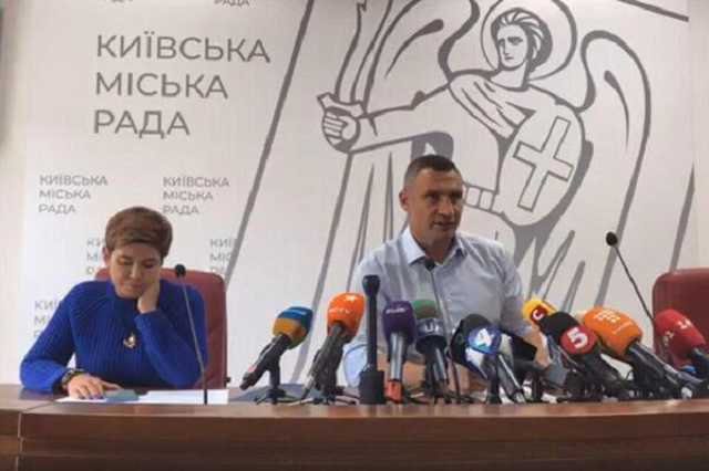 Кличко гневно отреагировал на своё увольнение