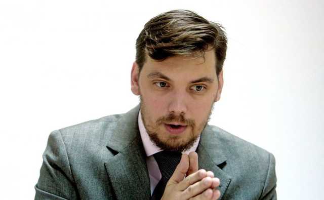 Гончарук предложил ввести новый налог для IT-отрасли