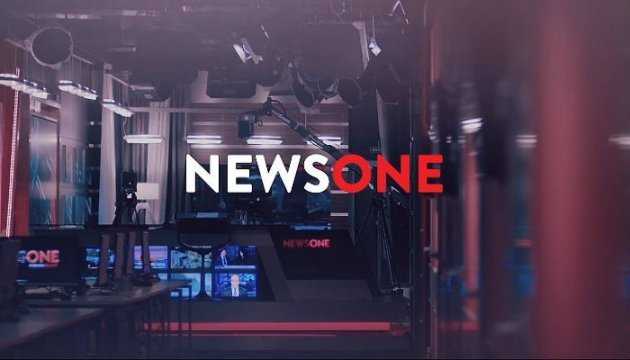 У телеканала NewsOne сегодня могут отобрать лицензию