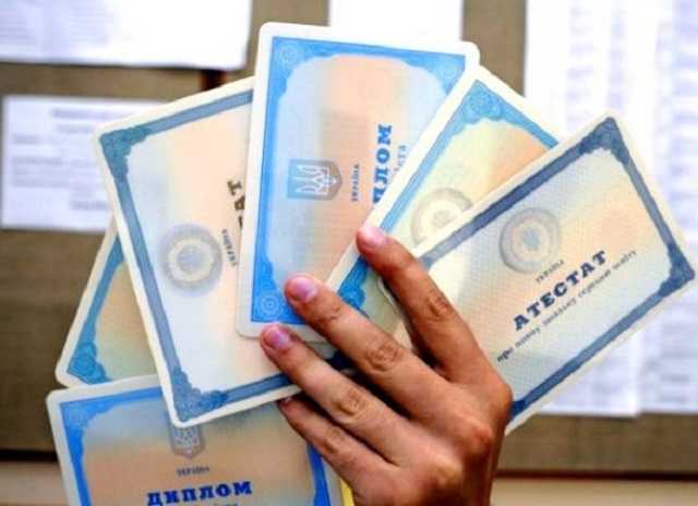 Депутат Киеврады Мейзель подозревается в предоставлении липового диплома