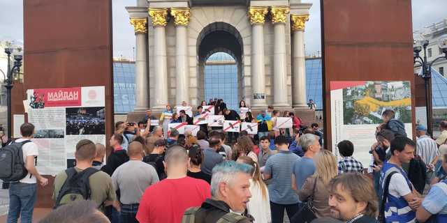 У центрі Києва протестували проти звільнення Цемаха