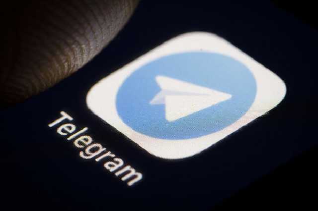 Telegram        