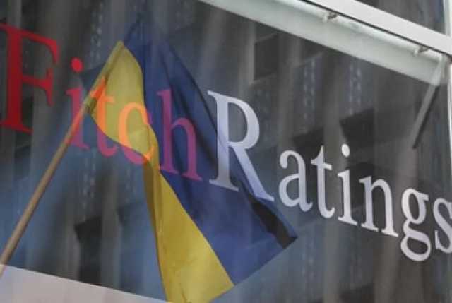 Fitch      "+" c  