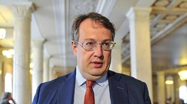 Цемах не является важным свидетелем и его надо отдать России — Геращенко