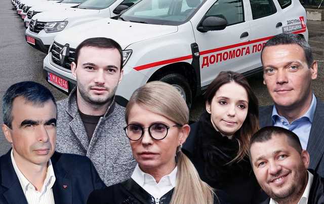 Григорий Гриншпун: теневой кошелек Тимошенко на миллионных госзаказах