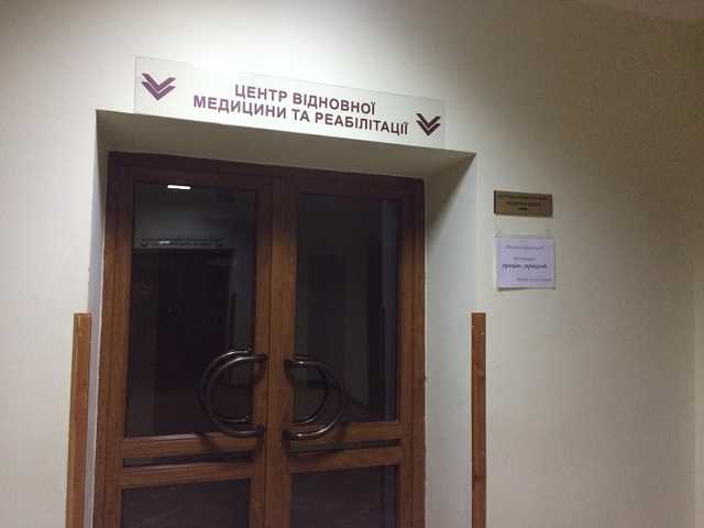 11 звільнених українців привезли до лікарні "Феофанія"