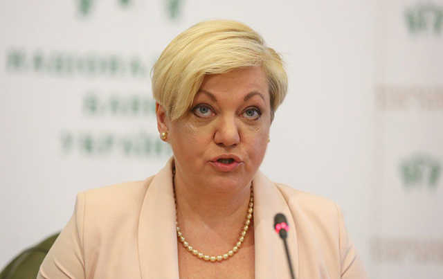 Нацбанк просит правоохранителей защитить жизнь Гонтаревой