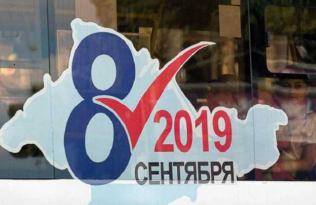 Грядет Майдан? В России стартовали самые скандальные выборы: все детали