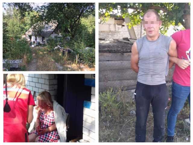 Под Киевом извращенец справил нужду в штаны при встрече с полицией