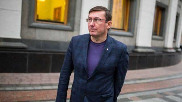 Луценко: суд Нидерландов может заочно судить Цемаха