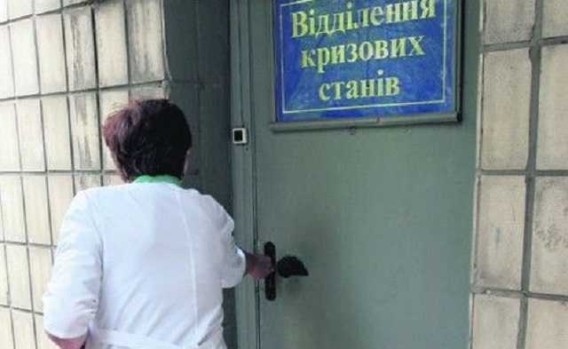 Под Киевом пациент психиатрической клиники до полусмерти избил другого