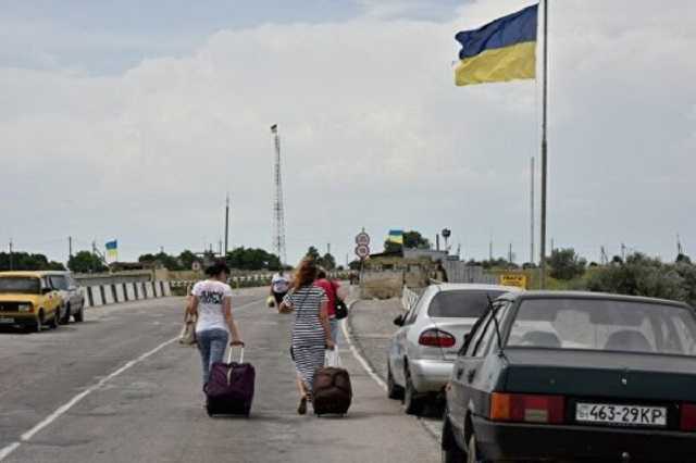 ФСБ РФ заявила о задержании украинцев на границе с оккупированным Крымом