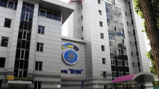 Тітушки планують удруге штурмувати один із київських університетів - Університет "Україна"