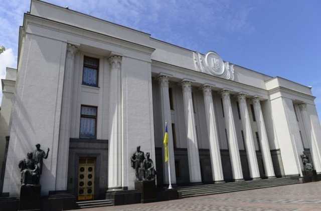 Комитет Рады поддержал законопроект о реформе ГПУ
