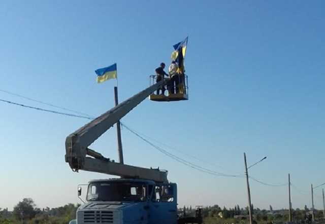 Скандал с флагами в Станице: кто отдал приказ?