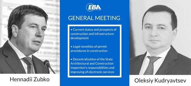 Алексей Кудрявцев: возвращение на "строительный трон"