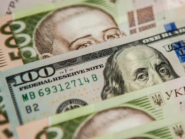 НБУ установил официальный курс на уровне 24,88 гривны за доллар