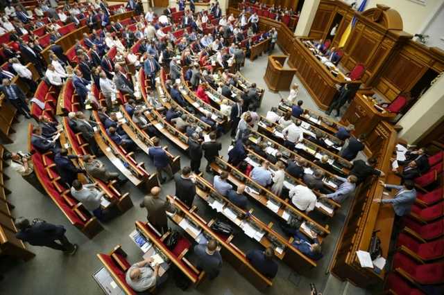 В Раде приняли законопроект, который может отразиться на безвизе