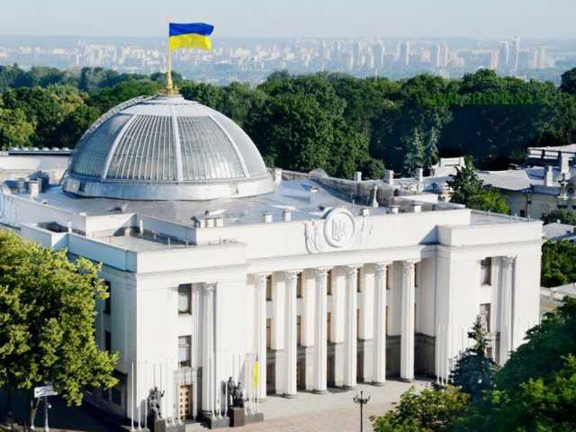 Сегодня в Раде намерены рассмотреть закон об отсрочке штрафов для «евроблях»