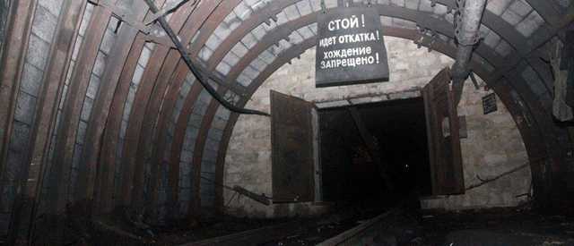 В оккупированных Ровеньках горела шахта: более 80 горняков успели спастись