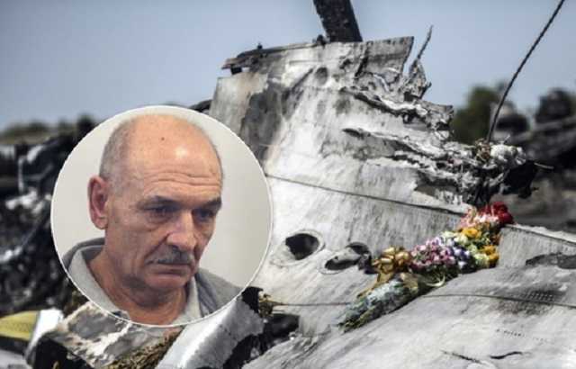 Дело Цемаха: Нидерланды резко "отшили" Россию