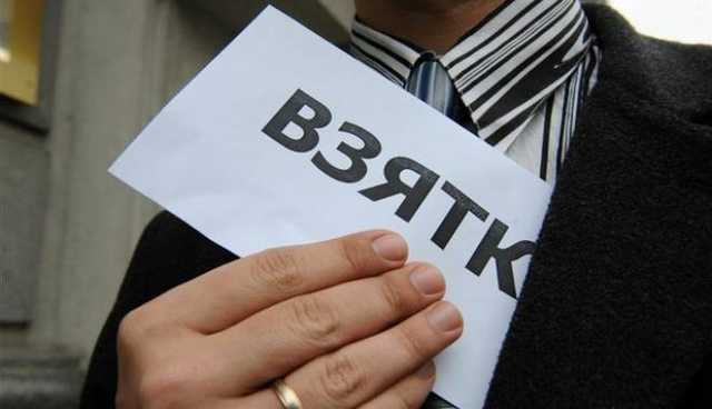 За жалобы на коррупционеров будут платить: что поддержало монобольшинство