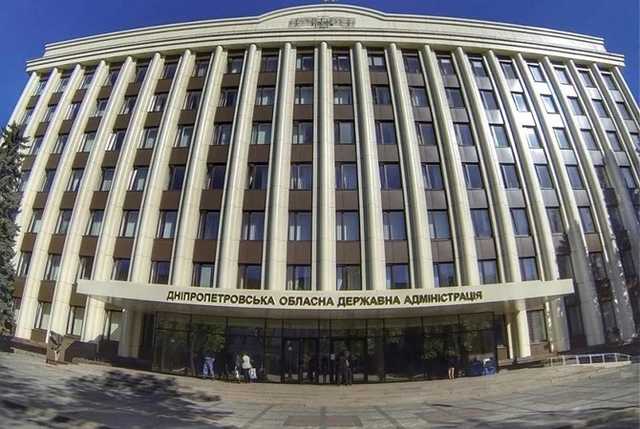 Кабмин одобрил кандидатуру Бондаренко на должность главы Днепропетровской ОГА